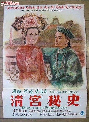 自考的学历证书企业认可吗
